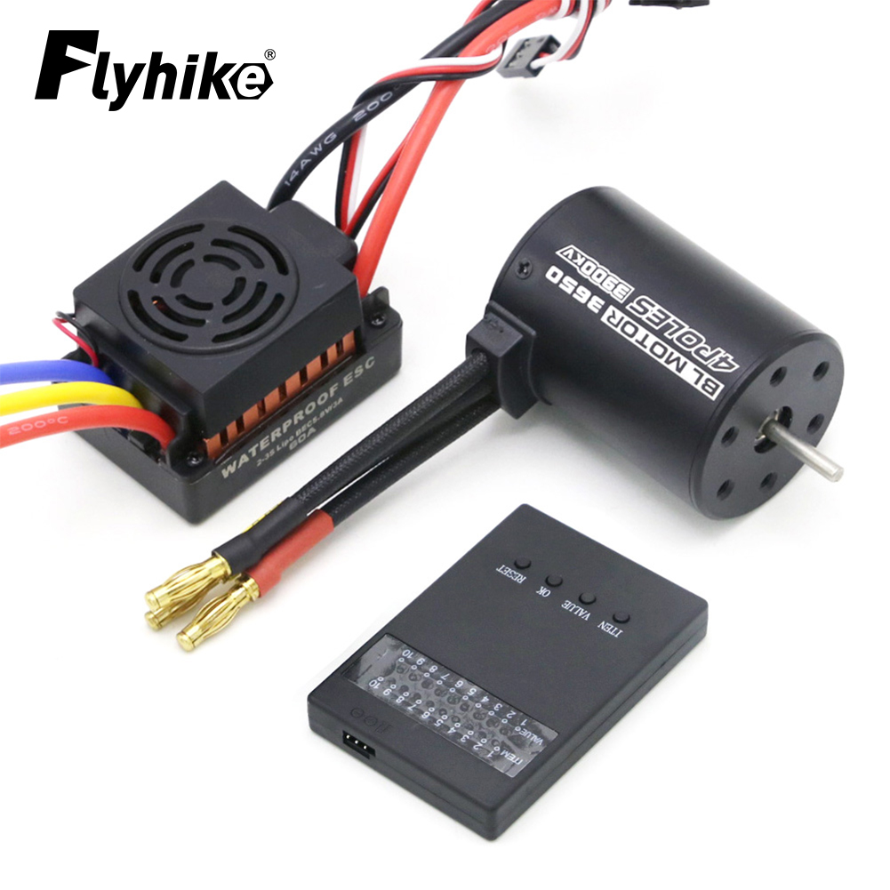 Nueva actualización impermeabl - Rc Hobby Motors reseña y precio