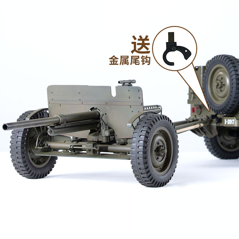 Accesorios para FMS 1/6 Climbe - Rc Hobby Factory reseña y precio